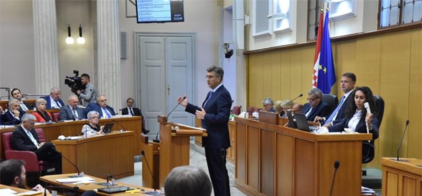 Predsjedanje Hrvatske Europskom unijom bit će intenzivno i zahtijeva punu uključenost i doprinos svih nas zajedno